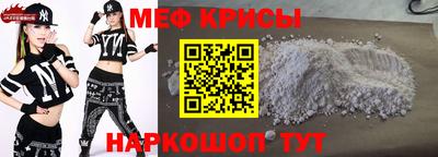 наркотики Можга