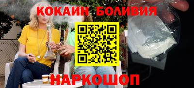 дживик Моздок