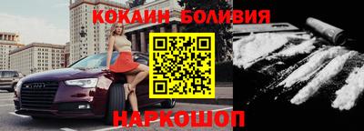 дистиллят марихуана Можайск