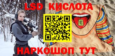 наркотики Можга