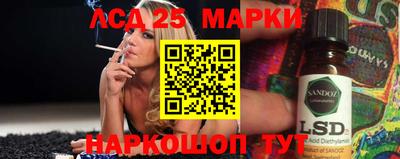 дживик Моздок