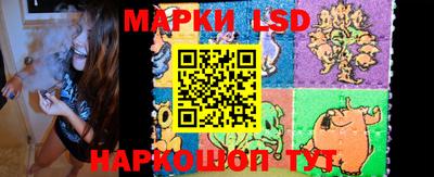 дживик Моздок