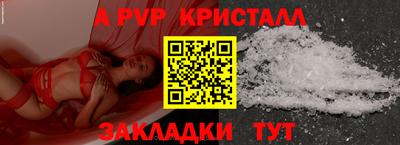 дистиллят марихуана Можайск