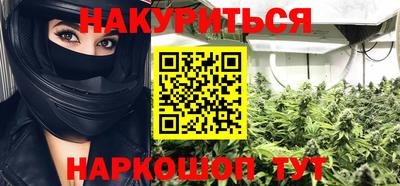 дживик Моздок