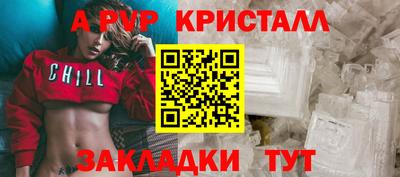 дистиллят марихуана Можайск