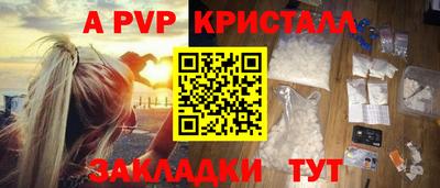 дистиллят марихуана Можайск