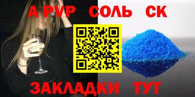 дистиллят марихуана Можайск