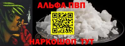 дживик Моздок