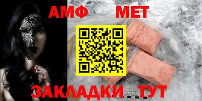 дистиллят марихуана Можайск