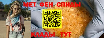 дживик Моздок