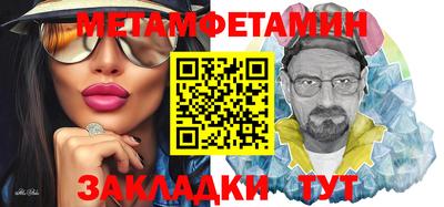 дистиллят марихуана Можайск