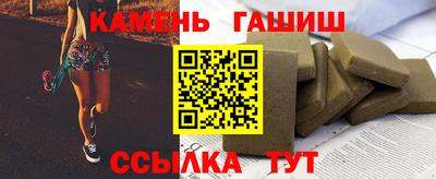 дживик Моздок